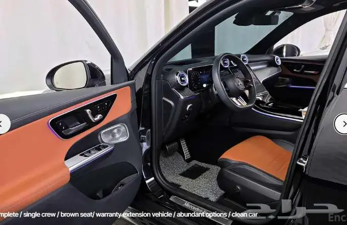 مرسيدس GLC300 2023 معرض الميموني للاستيراد 7