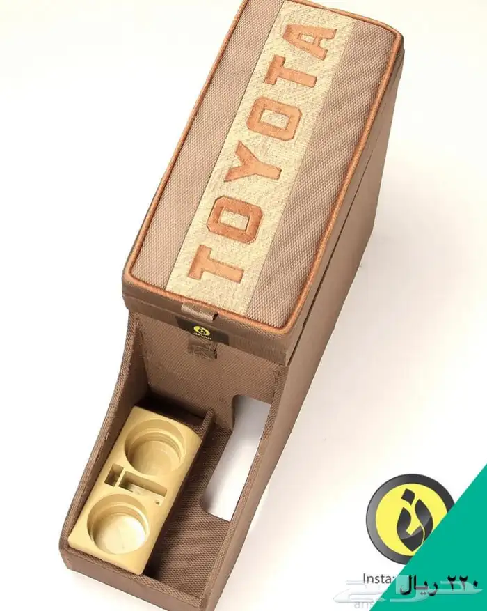 تكاية جيب ربع - النياكل 1 8