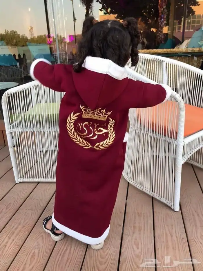 فروة أطفال بالاسم 14