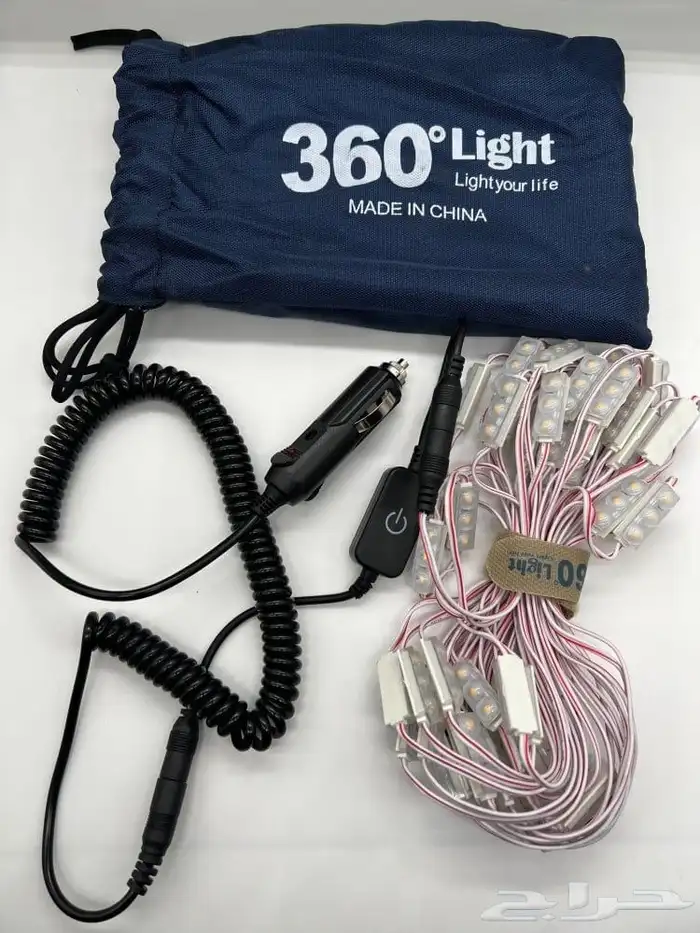 عقد اناره من شركة 360 1