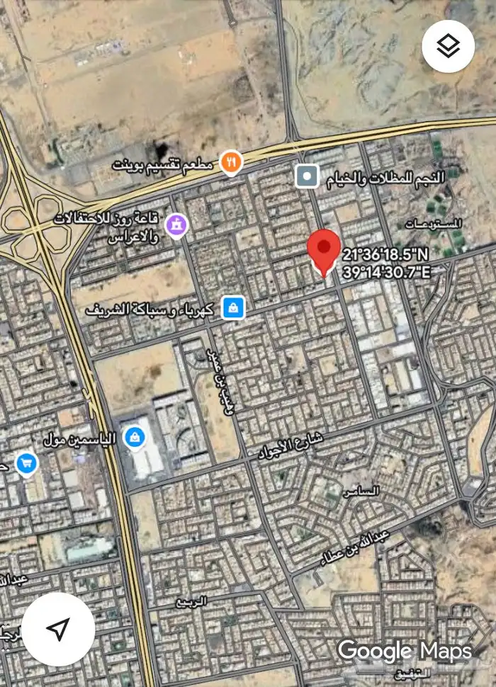 شقة مفروشة للايجار   حي المنار 7