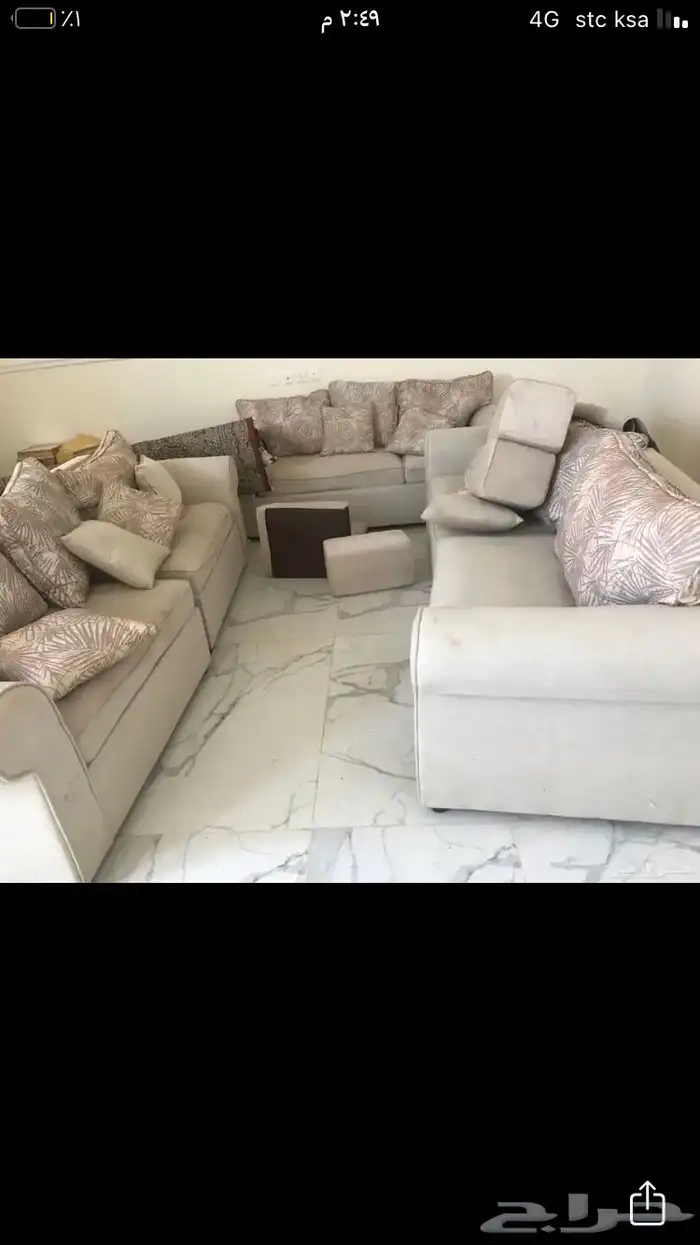 اثاث مستعمل 3