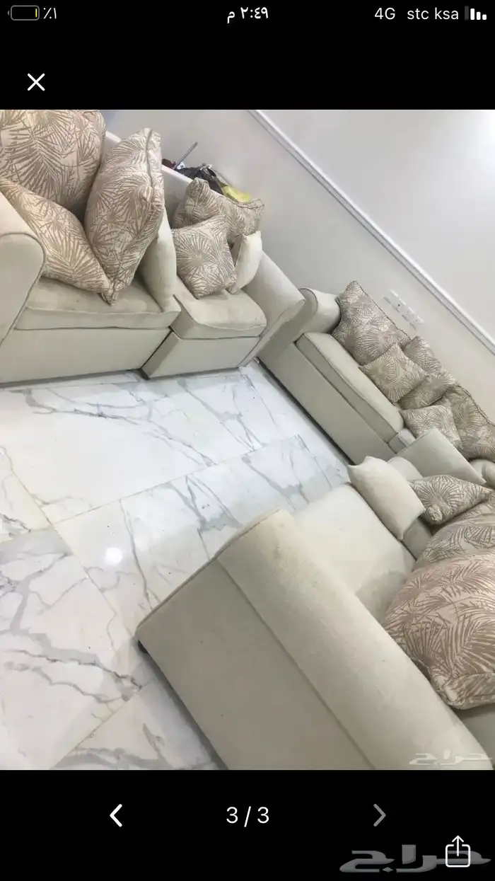 اثاث مستعمل 0