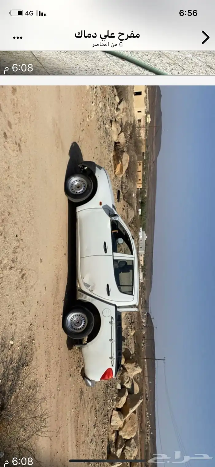 سياره مستوبشى 2007 محركات شرط اقبل بدل 0