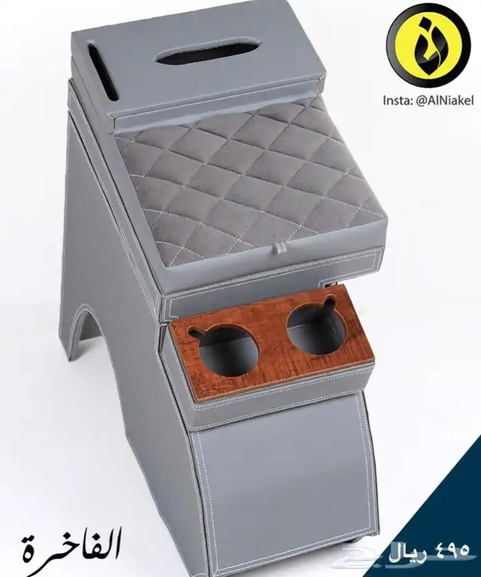 تكاية لاندكروزر موديل 1990_1997- النياكل 5