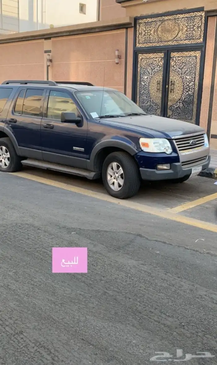 فورد اكسبلور 0