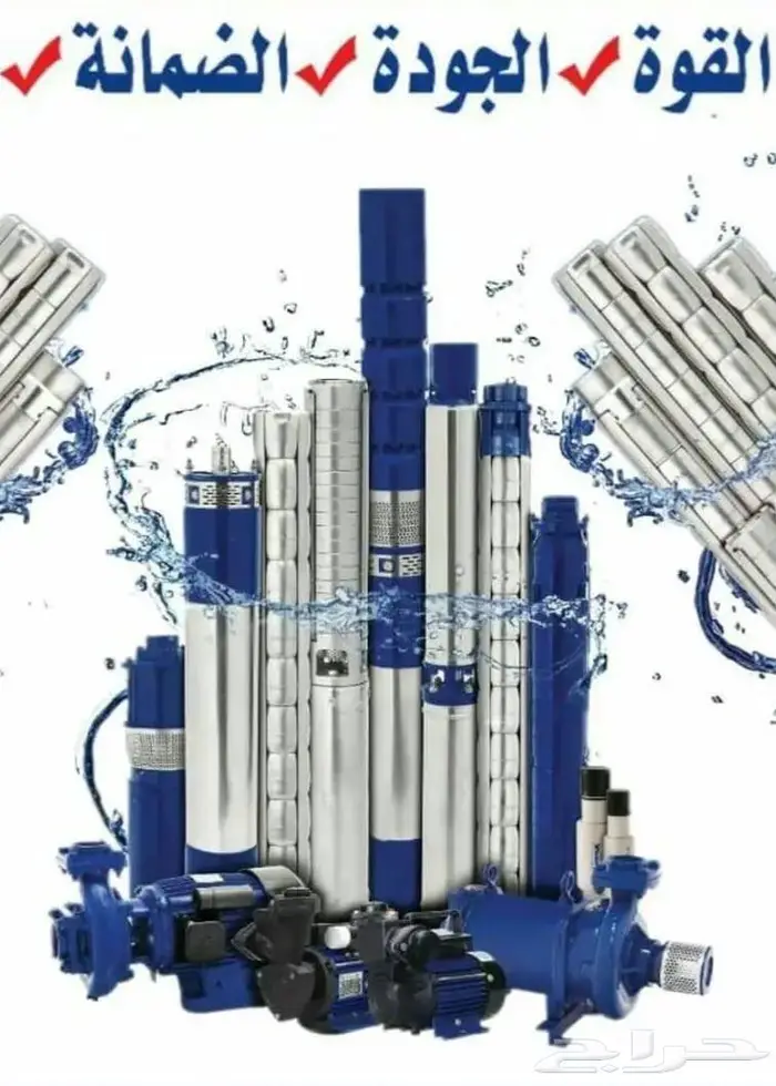 تركيب غطاسات مع التوريد 0