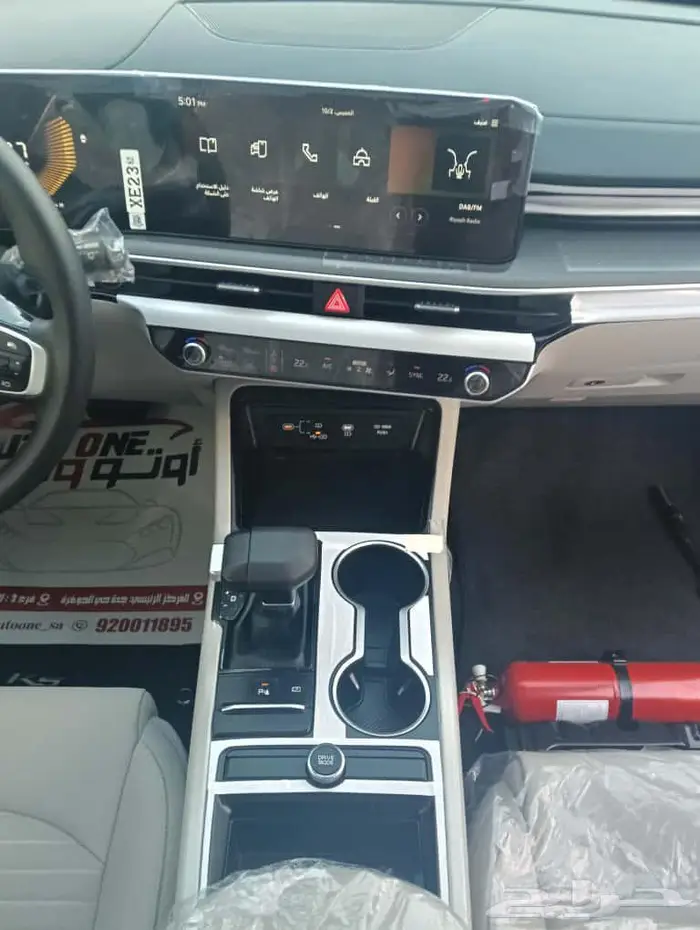 كيا كي 5 مطور بانوراما تقسط او كاش م 2025 9