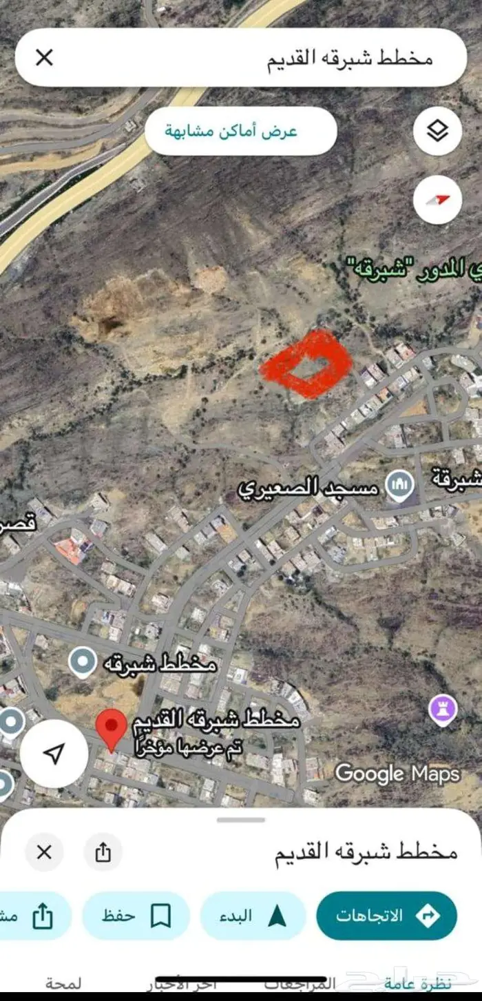 ارض للبيع الباحة حي الرحاب مساحة 761 2