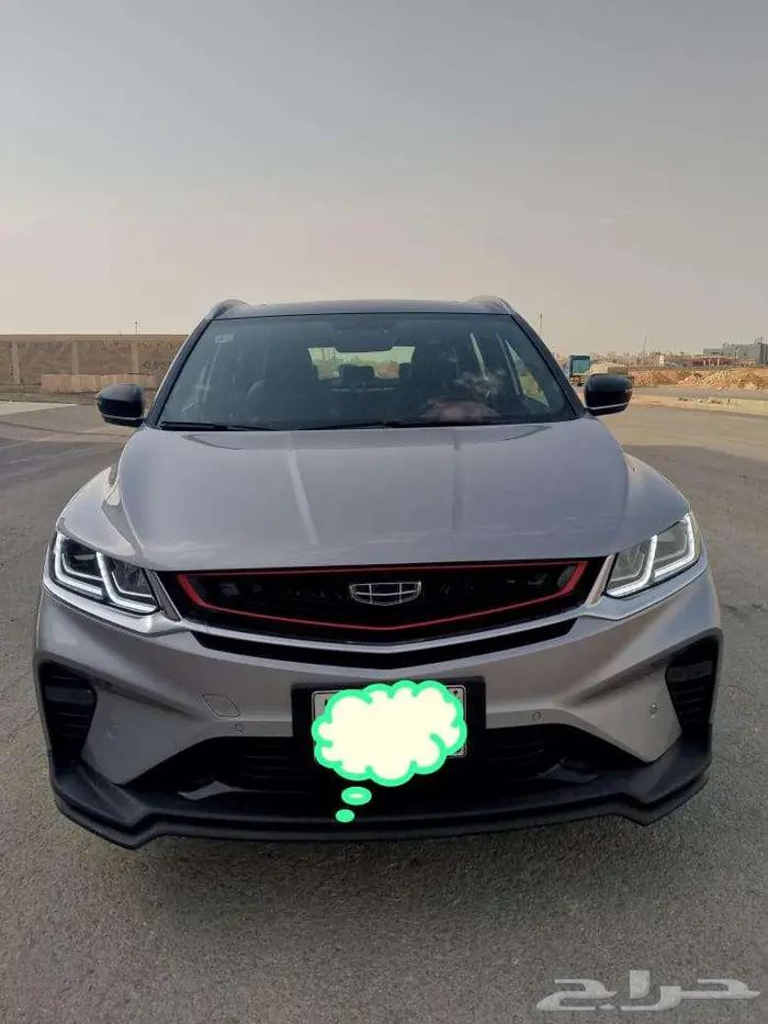 جيلي كولراي 2022 0