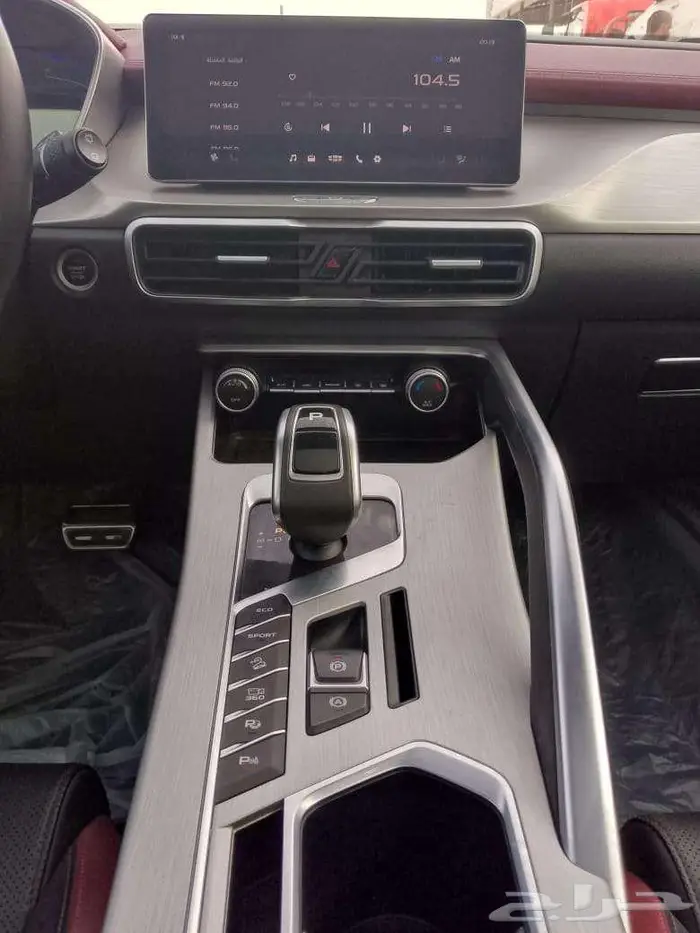 جيلي كولراي 2022 11