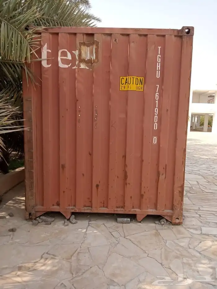 كونتينر  حاملة بضائع 2