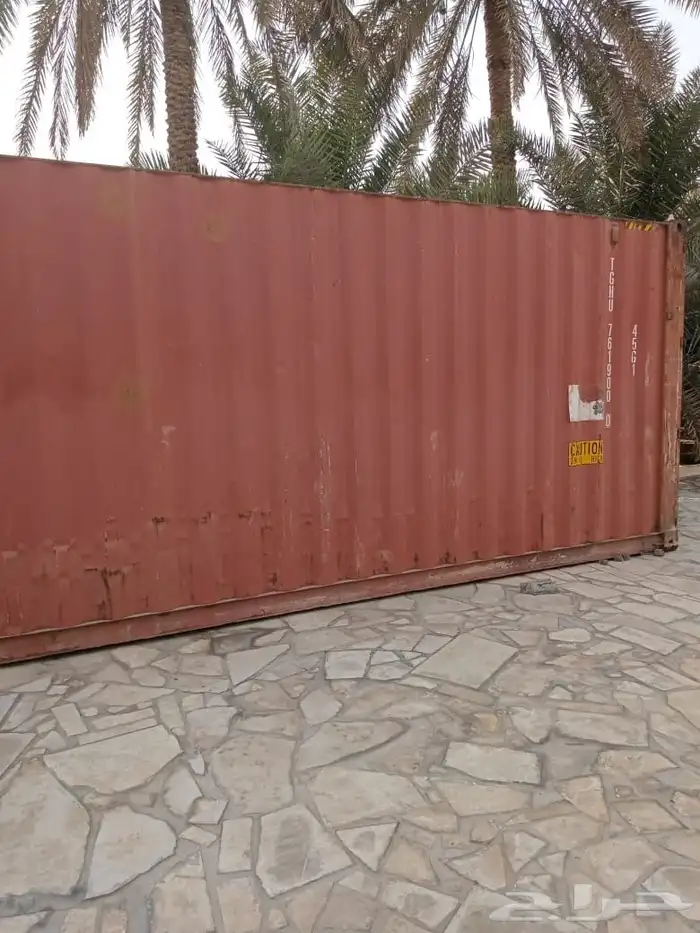 كونتينر  حاملة بضائع 3