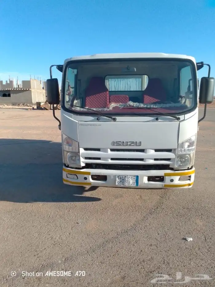 قلاب ايسوزو2016 1