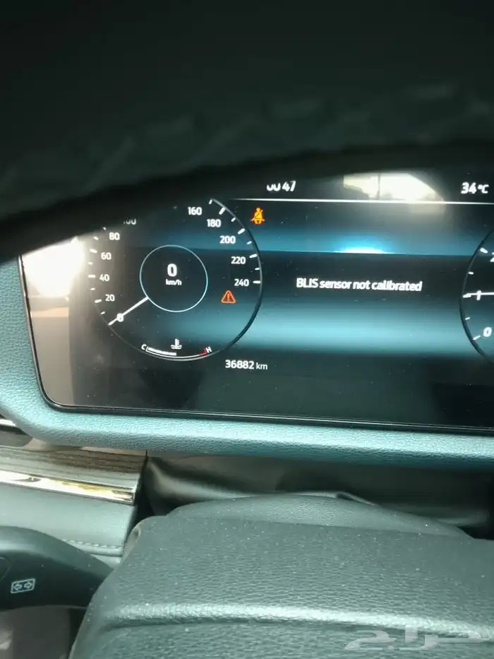 تيريتوري فورد موديل 2024 فل كامل 10