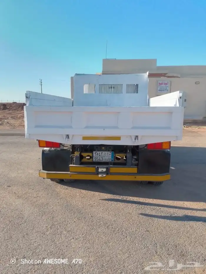 قلاب ايسوزو2016 2