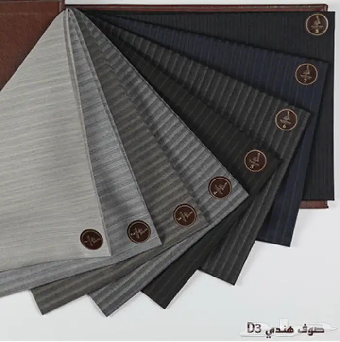 اقمشة رجالية شتوية 24