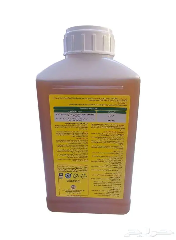 مبيد ألفا كويست 100 إي سي للحشرات الطائرة والزاحفة  1 لت 1