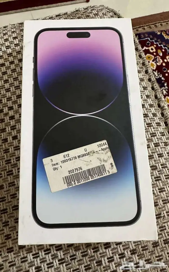 للبدل ايفون 14 برو ماكس 3