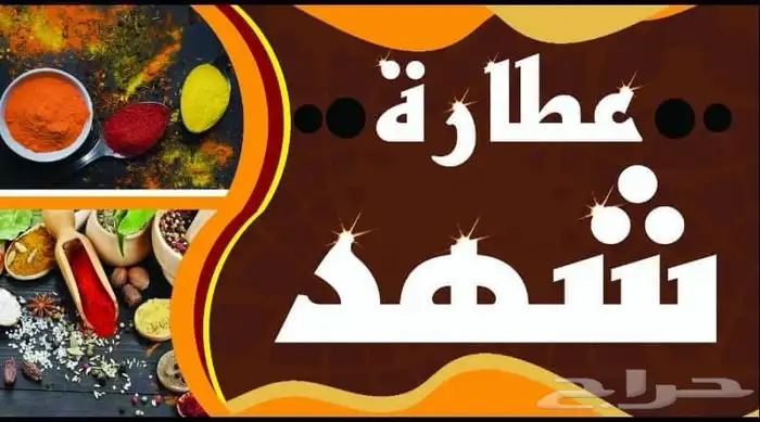 دعاية واعلان حروف بارزه بكل أنواعها 12