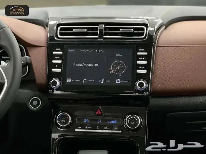 كريتا كومفورت 2025- 78200ريال شامل الضريبة 7