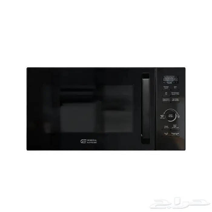 ميكرويف جنرال سوبريم 0