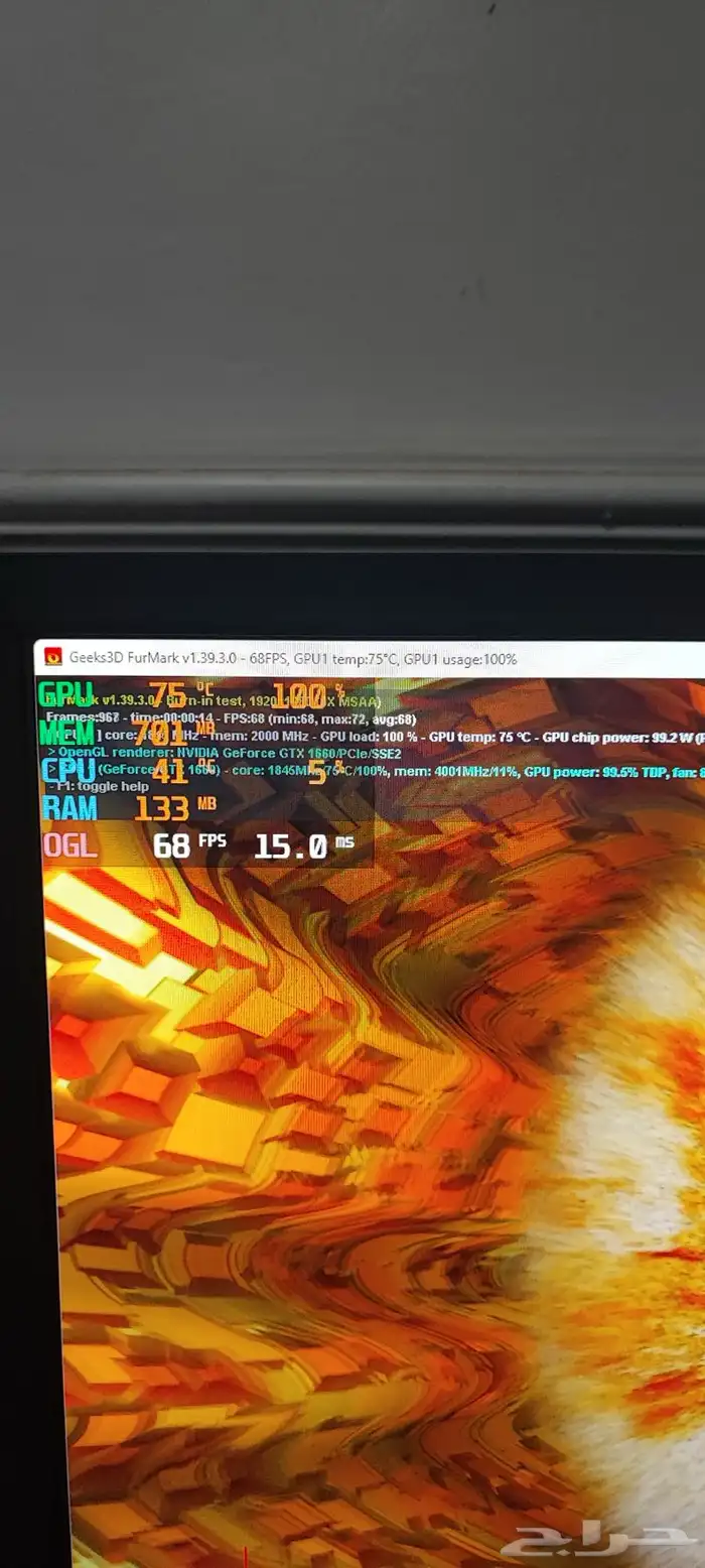 جهاز بسي PC جيمنج رخيص بمواصفات ممتازة جدا 5