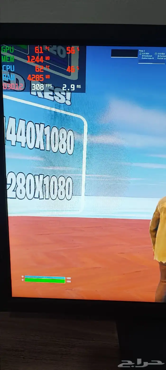 جهاز بسي PC جيمنج رخيص بمواصفات ممتازة جدا 4