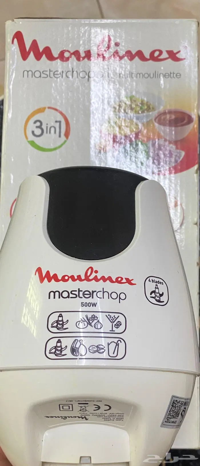 خلاط كهربائي 4