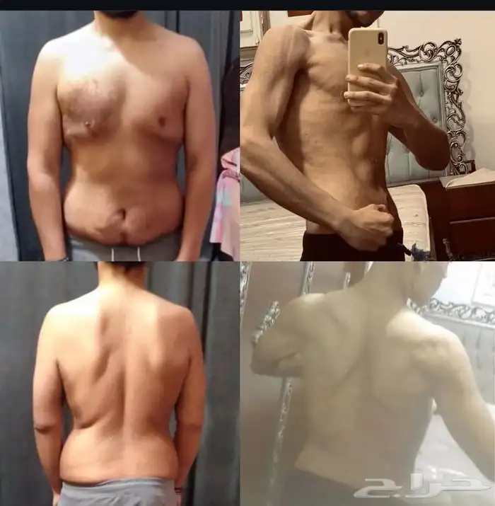 مدرب شخصي أونلاين 7