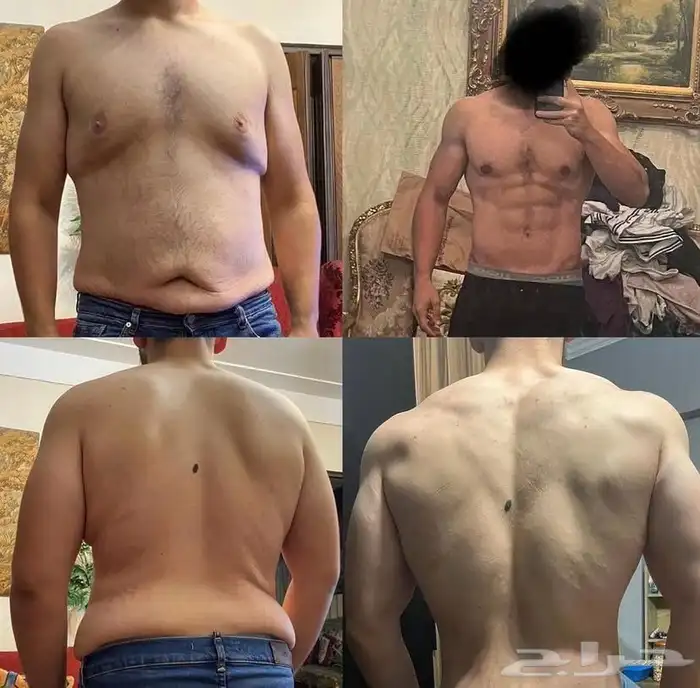 مدرب شخصي أونلاين 8