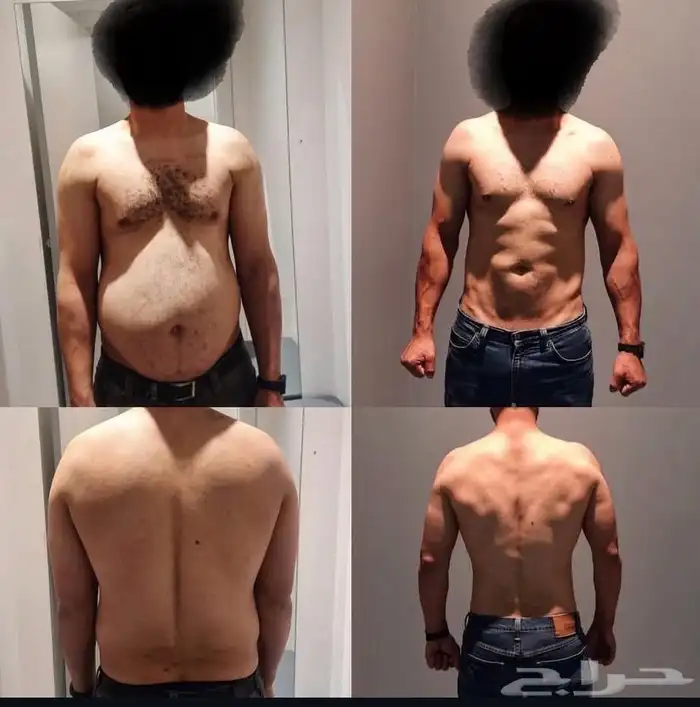 مدرب شخصي أونلاين 10