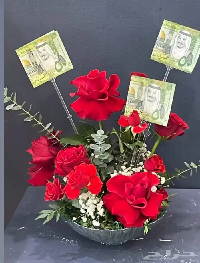 تنسيق ورد وهدايا 7