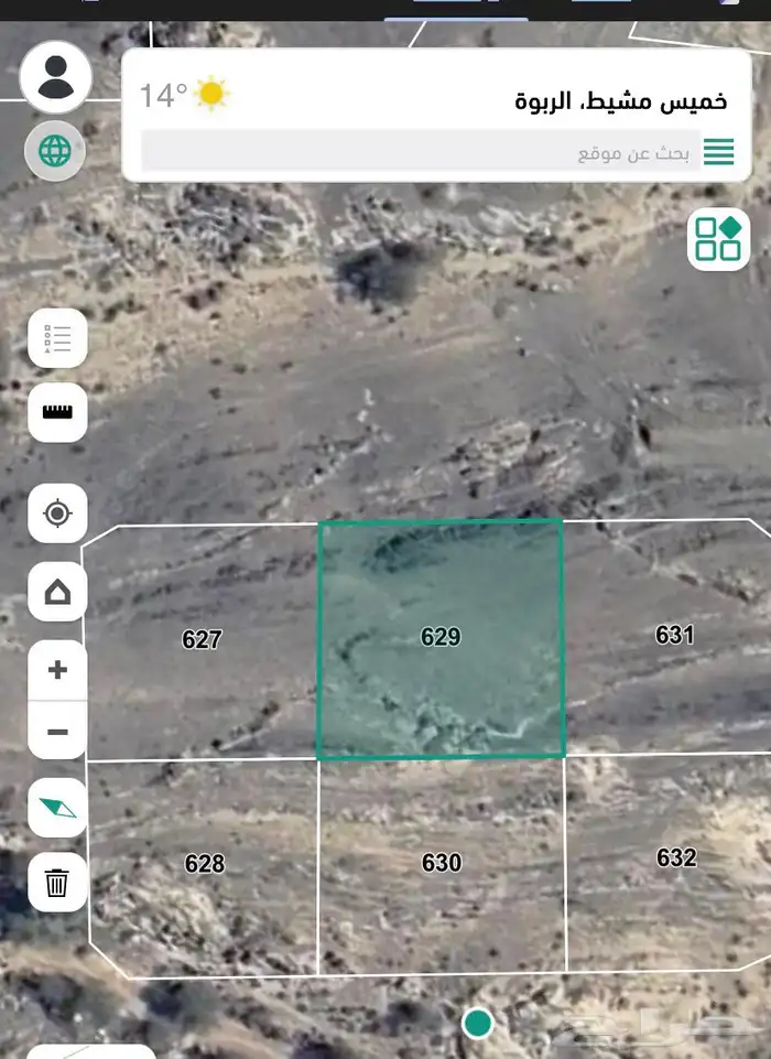 للبيع ارض مساحه 450 م2 مخطط الربوه شمال الخميس 260 الف 7