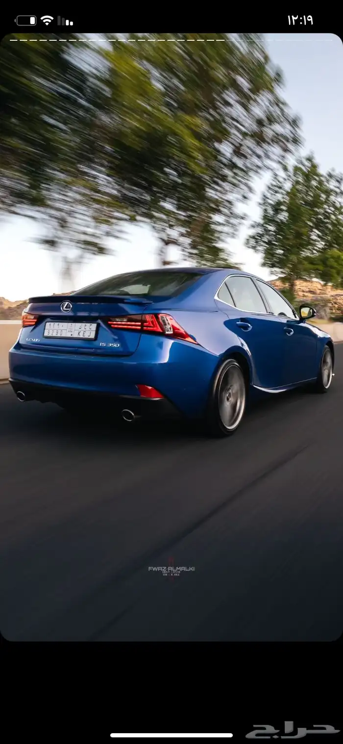 لكزس 2015 is F سبورت 10