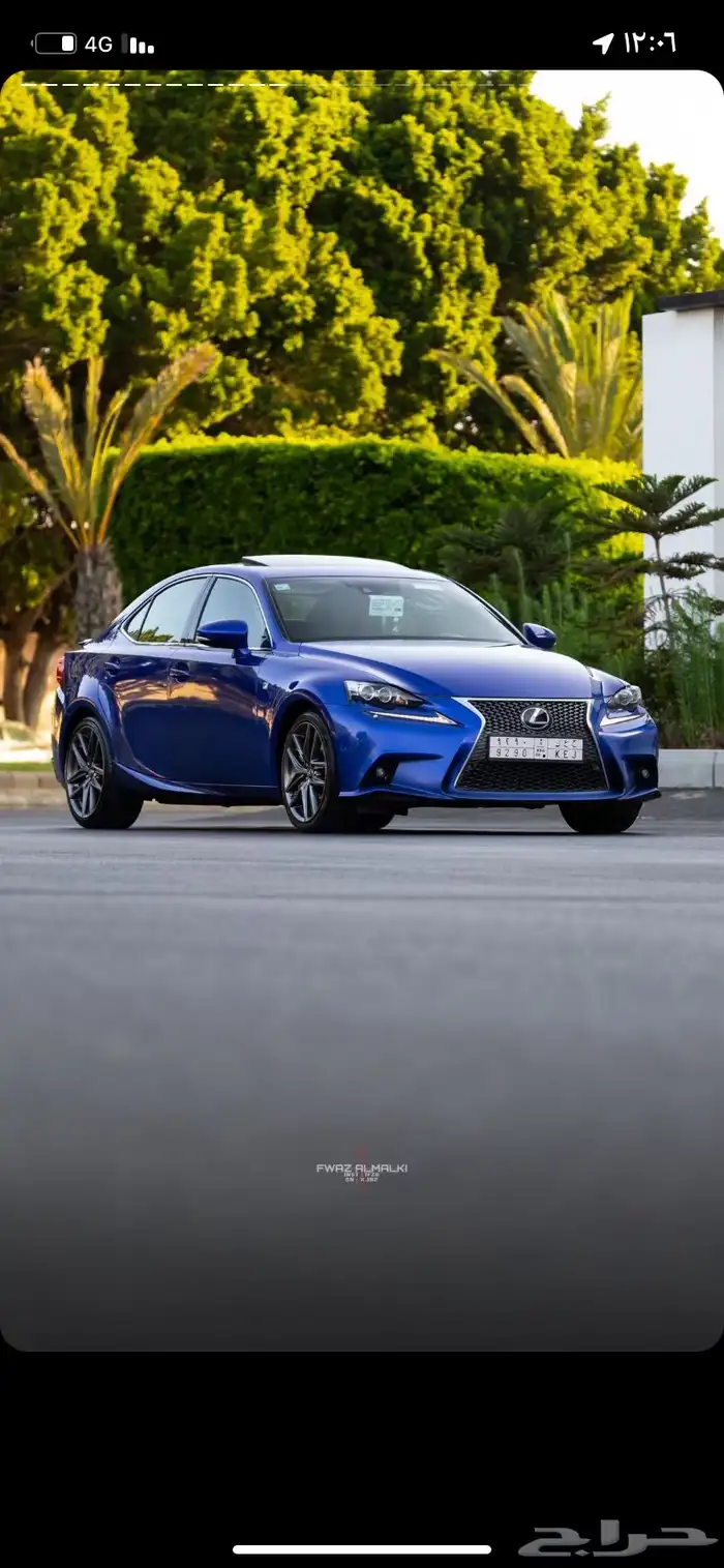 لكزس 2015 is F سبورت 1