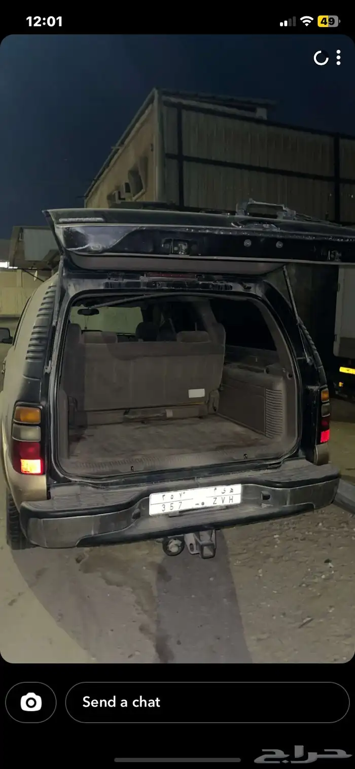 جمس سوبربان 2006 اسود 7