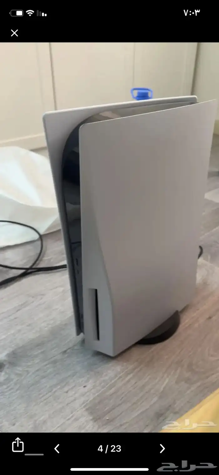 وسوني اخو الجديد 1