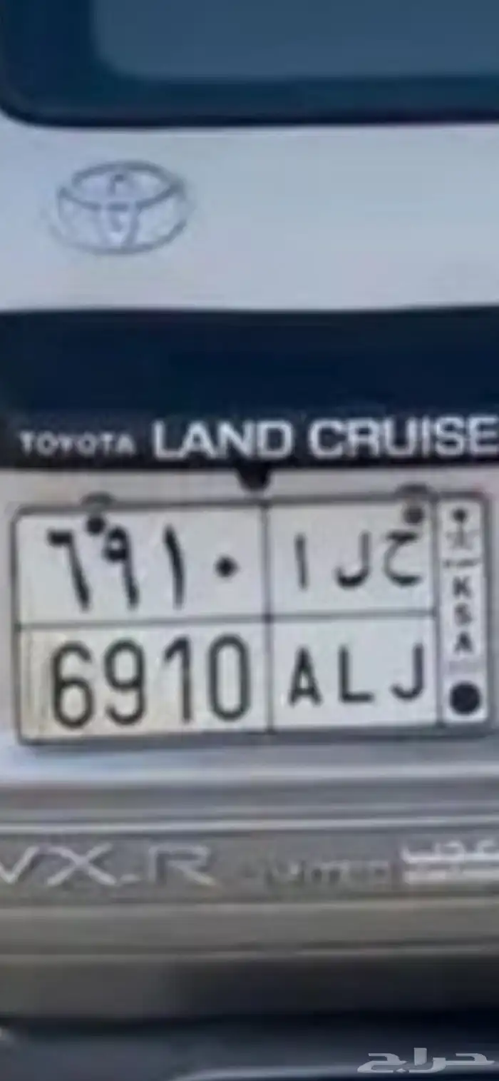 للبيع لوحه حلا اوراقه جديده 1