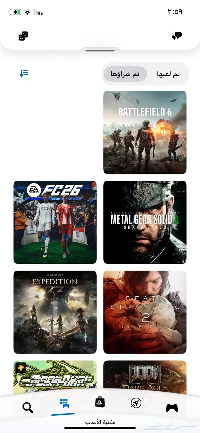 للبيع حساب فيفا26 و باتل فيد 6 اعطيك مع الاساسي حقه على سوم 0