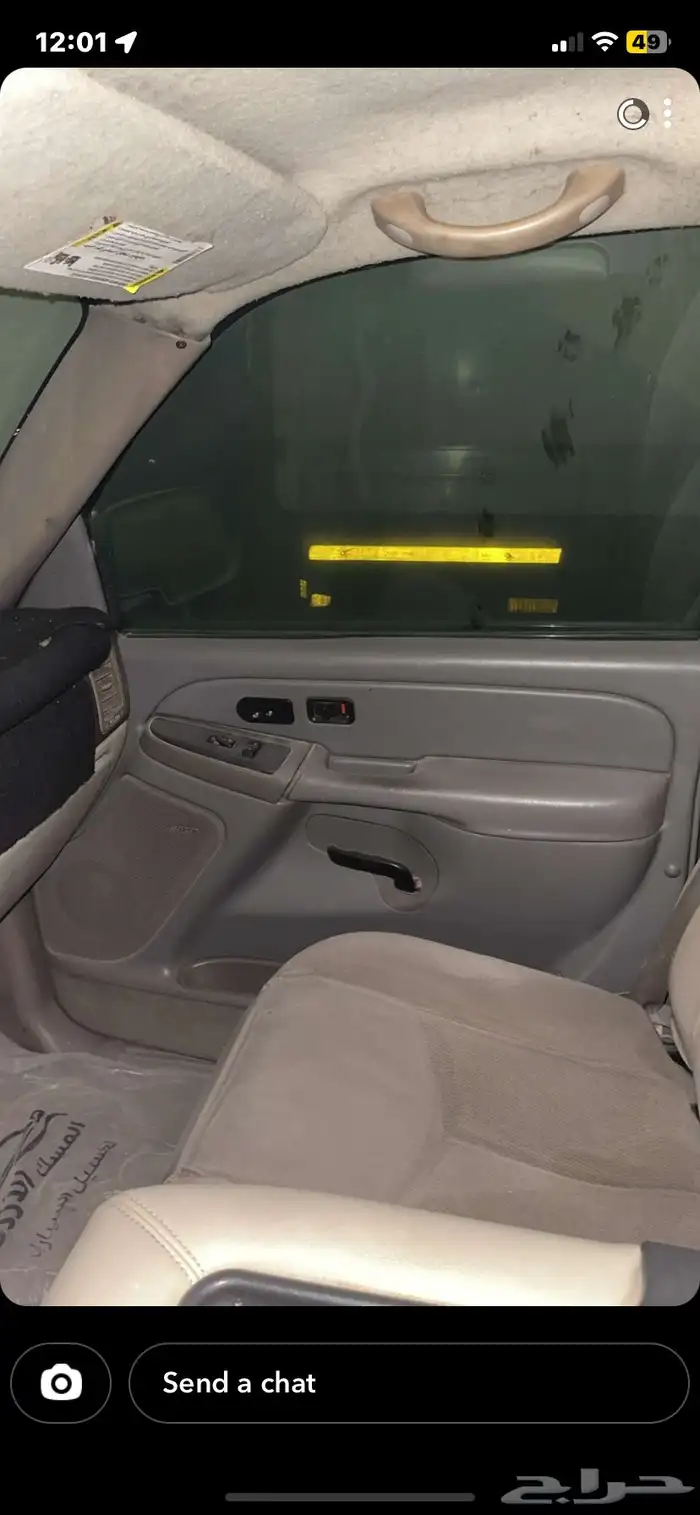 جمس سوبربان 2006 اسود 5