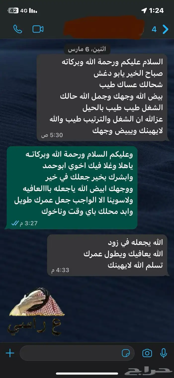 شواء خروف كامل علي السيخ العثماني بموقعك مع كل التجهيزات 13