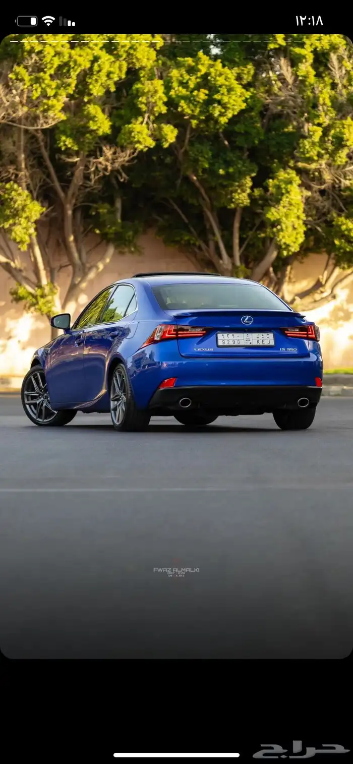 لكزس 2015 is F سبورت 4