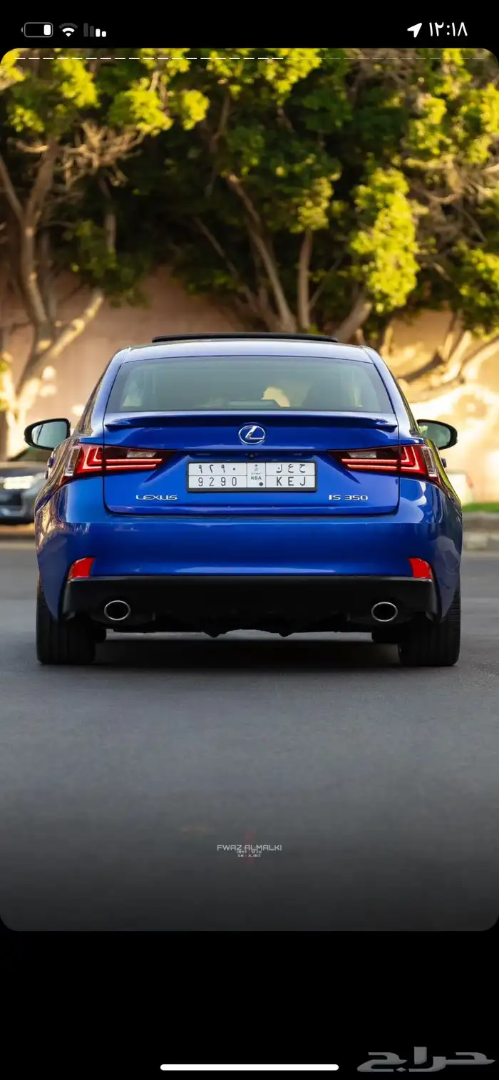 لكزس 2015 is F سبورت 7