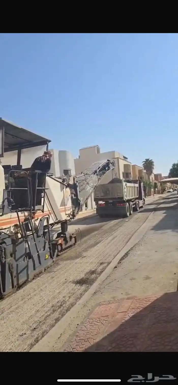 قشاطة للبيع قشط 1