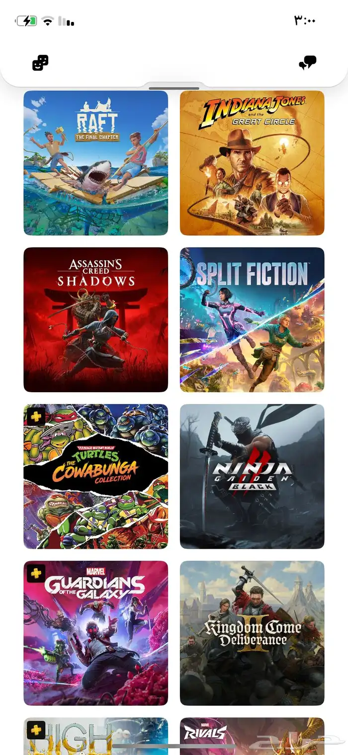 للبيع حساب فيفا26 و باتل فيد 6 اعطيك مع الاساسي حقه على سوم 1