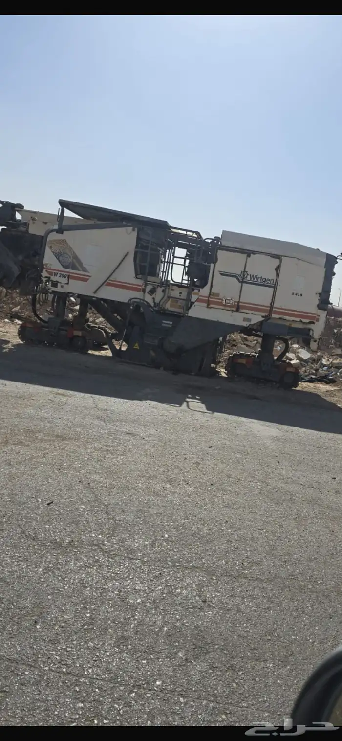 قشاطة للبيع قشط 0