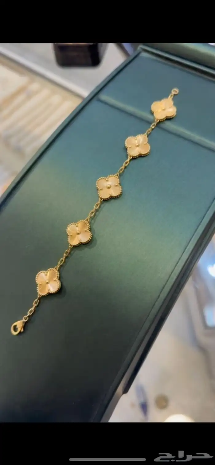 اسوارة فان كليف خمس وردات 1