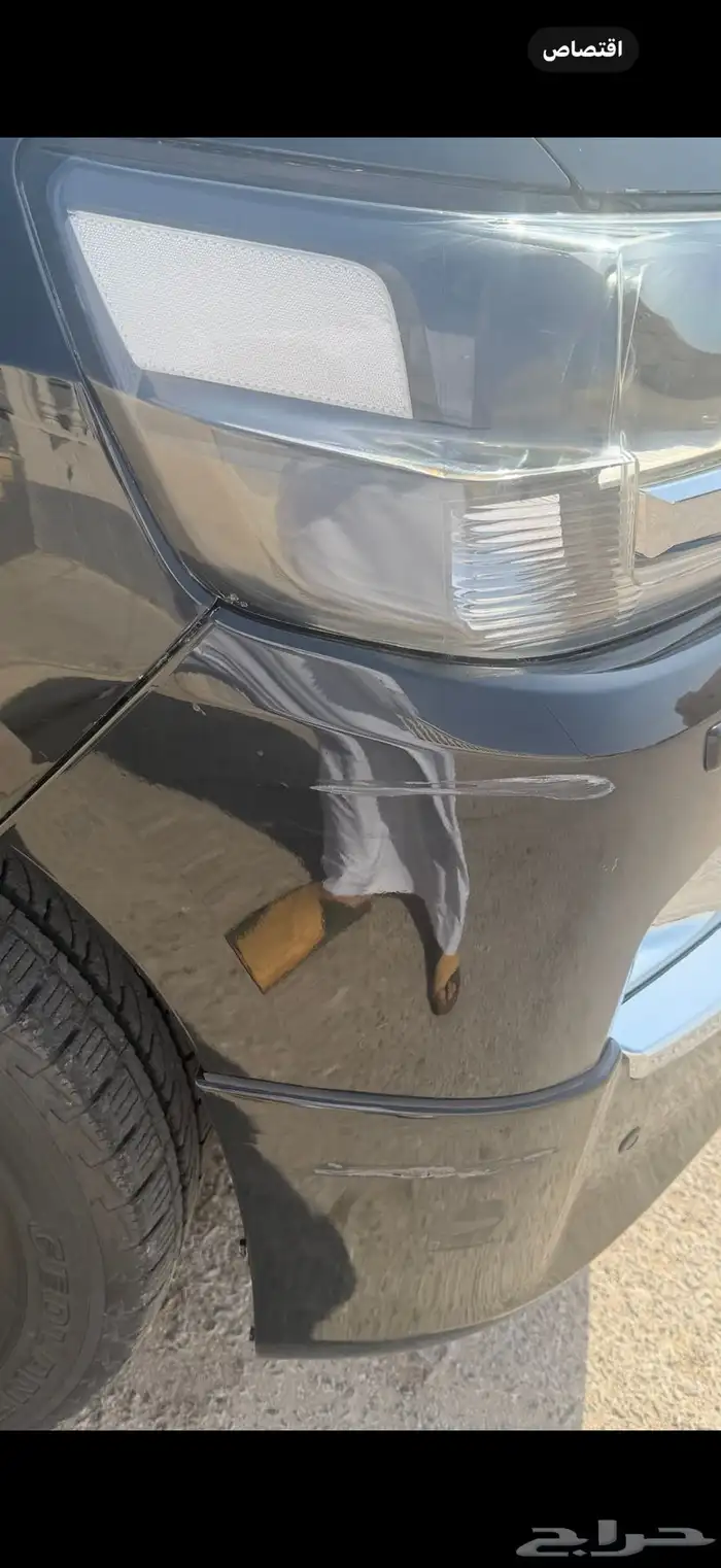 لاندكروزر 13