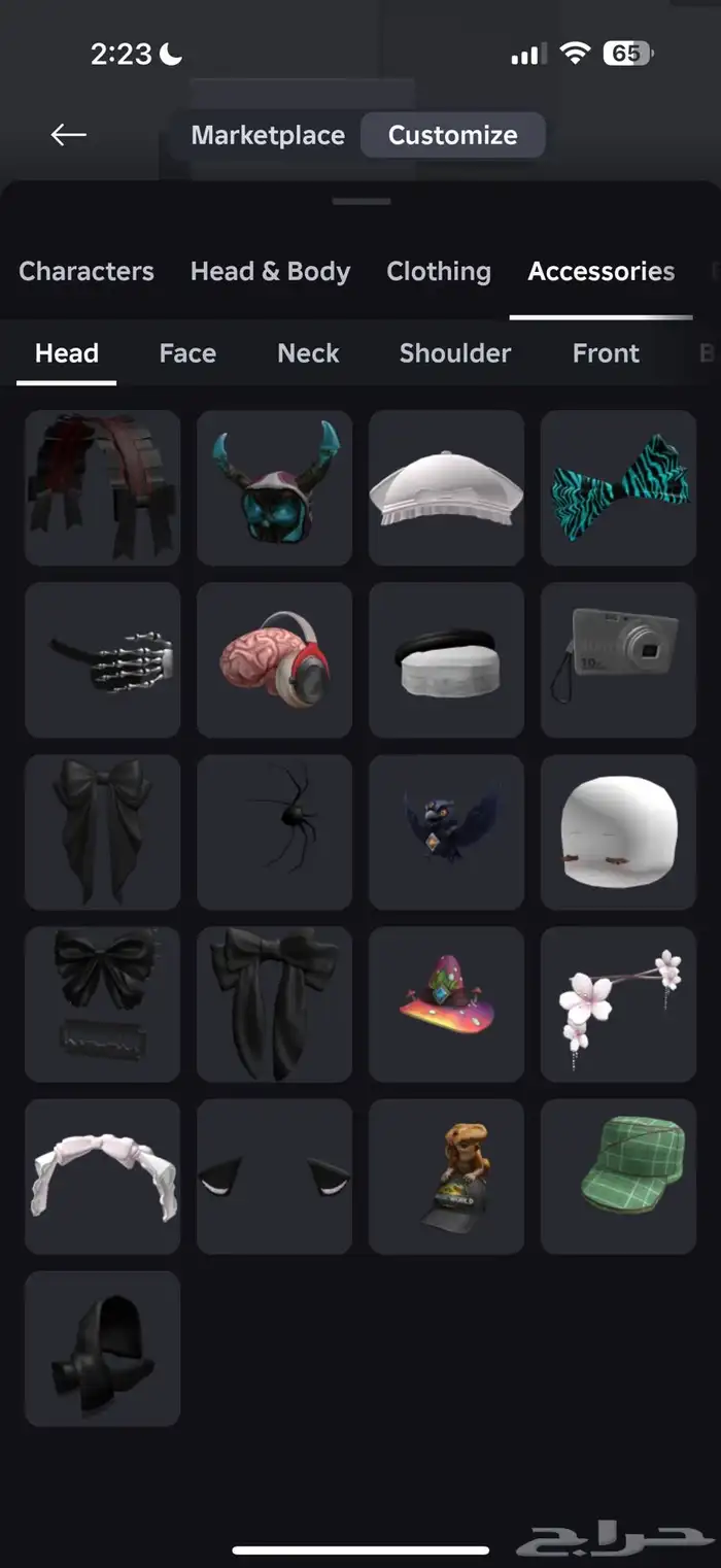 حساب روبلوكس ب 355 2